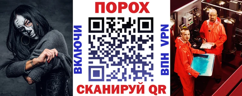 АМФЕТАМИН Premium  ОМГ ОМГ как зайти  Александровское 