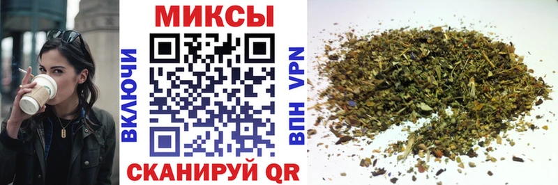 БУТИРАТ жидкий экстази  что такое   Александровское 