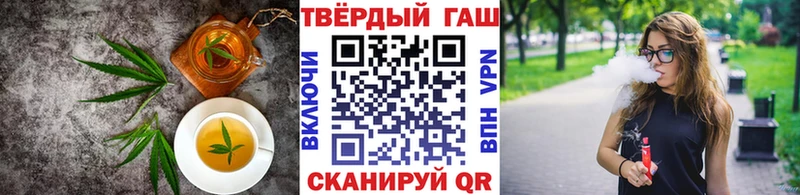 OMG ТОР  Александровское  Еда ТГК конопля 