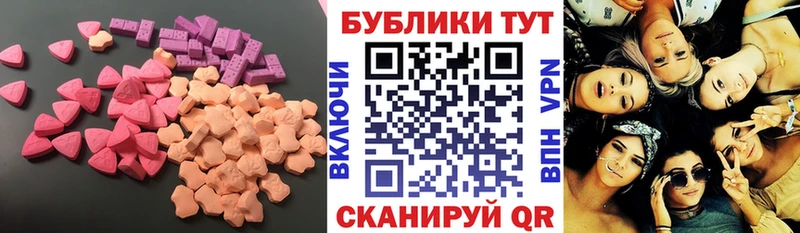 blacksprut как войти  что такое   Александровское  ЭКСТАЗИ VHQ 