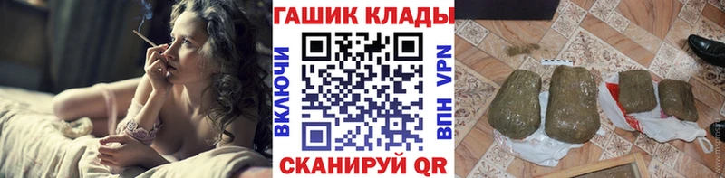 Гашиш индика сатива  Александровское 