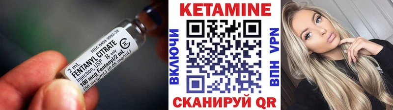 OMG ссылки  Александровское  Кетамин ketamine 