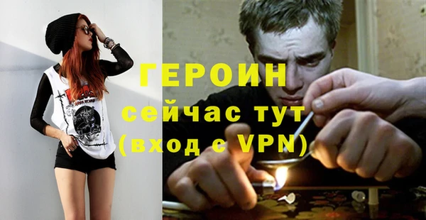 ECSTASY Кукмор