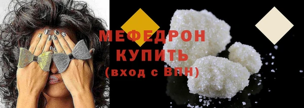 гидра Кулебаки