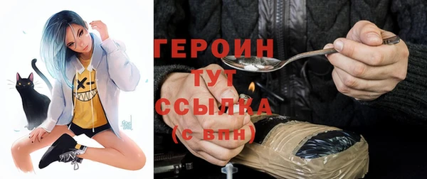 крисы Куйбышев