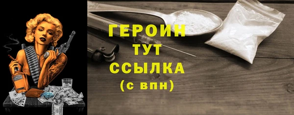 крисы Куйбышев