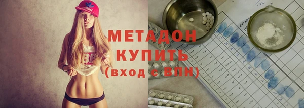 ECSTASY Кукмор