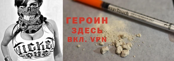 гидра Кулебаки