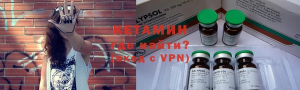 прущая мука Краснотурьинск