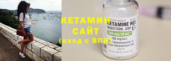 крисы Куйбышев