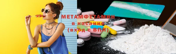ECSTASY Кукмор