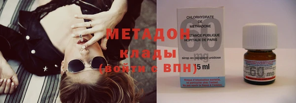 мдпв Нижний Тагил