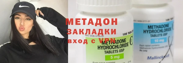 крисы Куйбышев