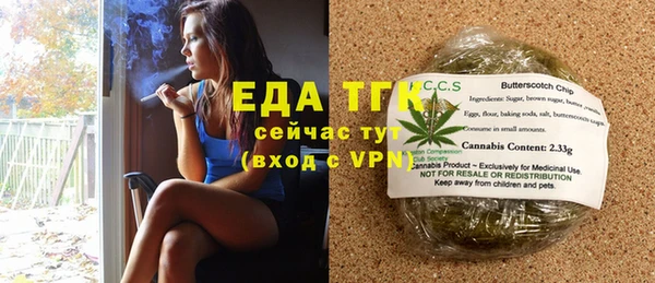 ECSTASY Кукмор
