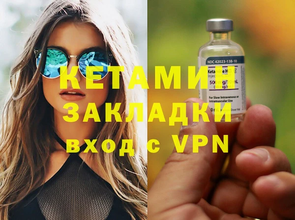ECSTASY Кукмор