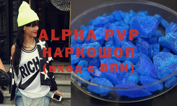 гидра Кулебаки