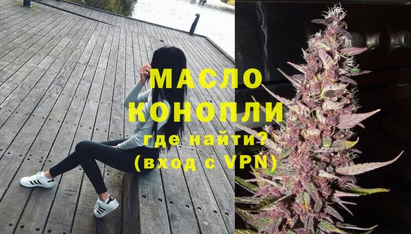 ECSTASY Кукмор