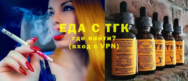 крисы Куйбышев