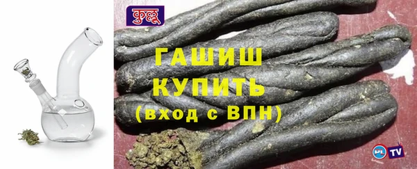 кокаин премиум Инсар