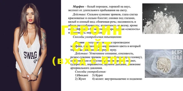 крисы Куйбышев