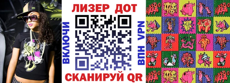 даркнет наркотические препараты  Александровское  Наркотические марки 1,8мг 